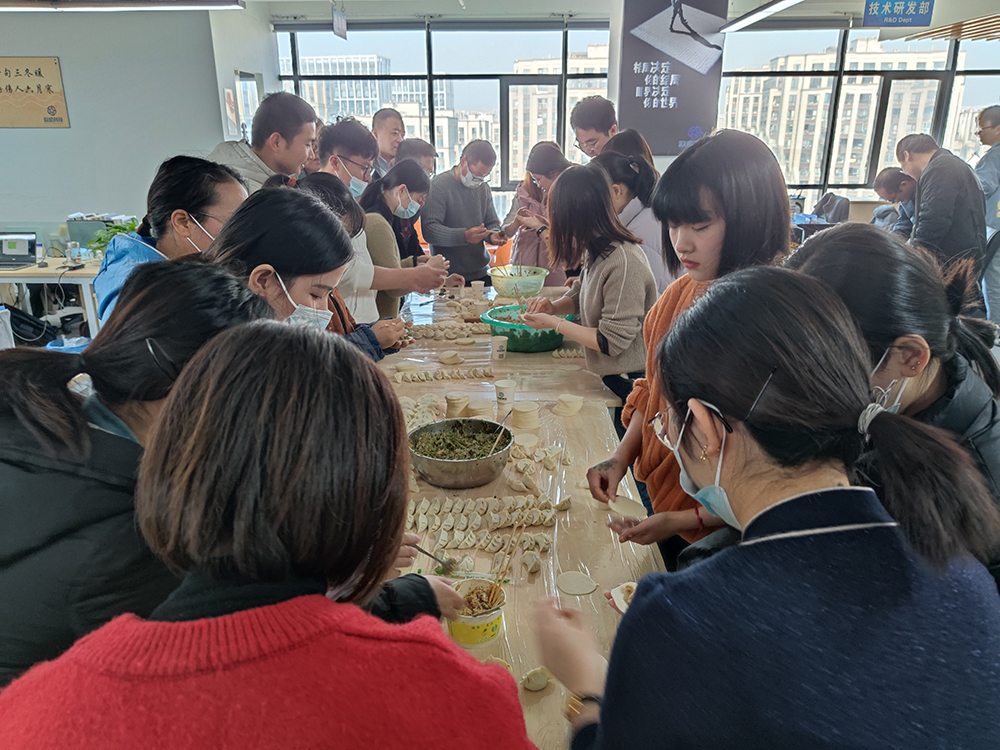 團(tuán)隊活動 | “巧手包心意，寒冬共聚情” ——記歐感公司冬至包餃子活動