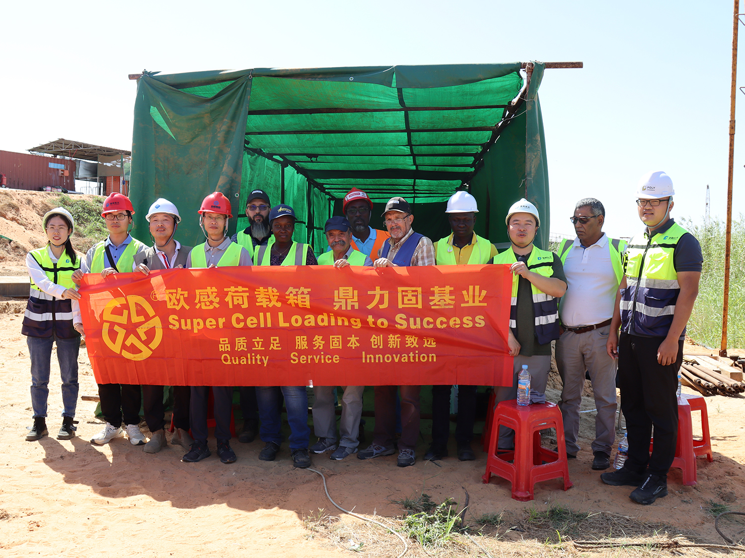 非洲毛里塔尼亞的橋梁建設與精準測試-荷載箱